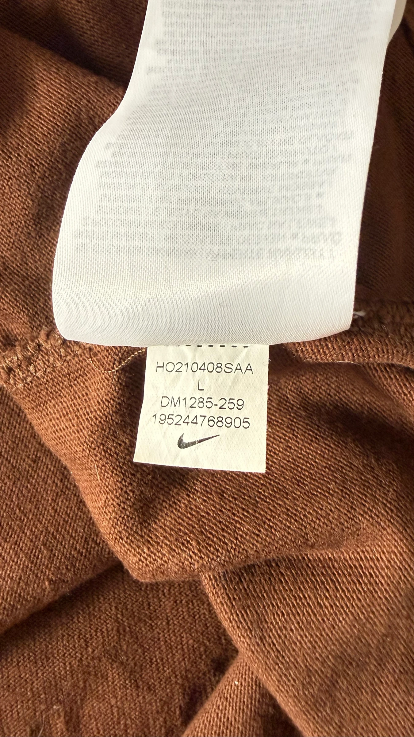 Nike Travis Scott T-Shirt - Deadstock - Brown - Size L - Rare Streetwear – photo 6